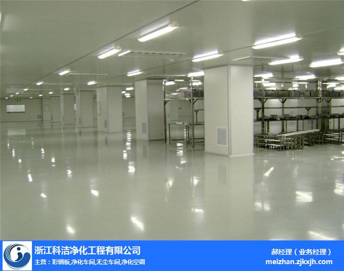 洁净空间新标杆 嘉兴无菌室施工如何铸就行业健康防护